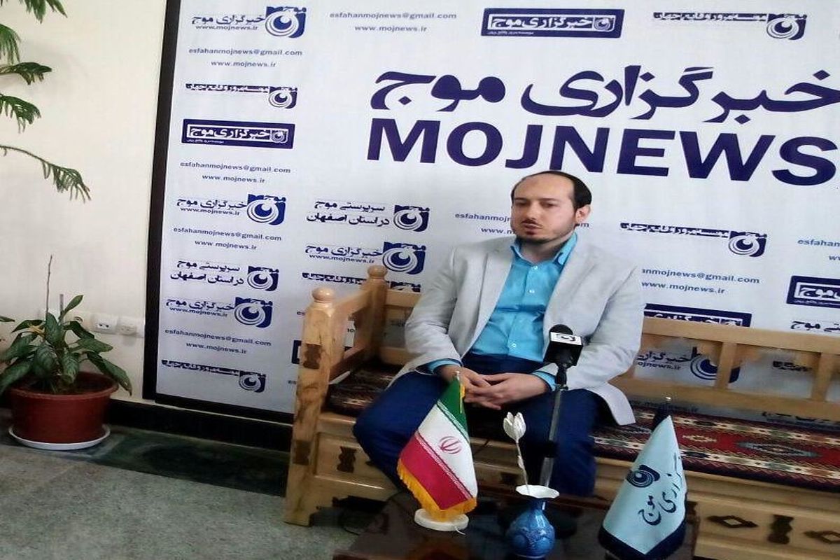 مدیر پیام رسان بله