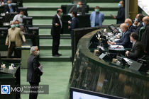 صحن علنی مجلس شورای اسلامی - ۲۸ بهمن ۱۳۹۹