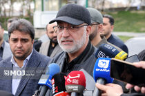  ۴۵۰۰ خانوار در هتل‌های تهران اسکان یافتند