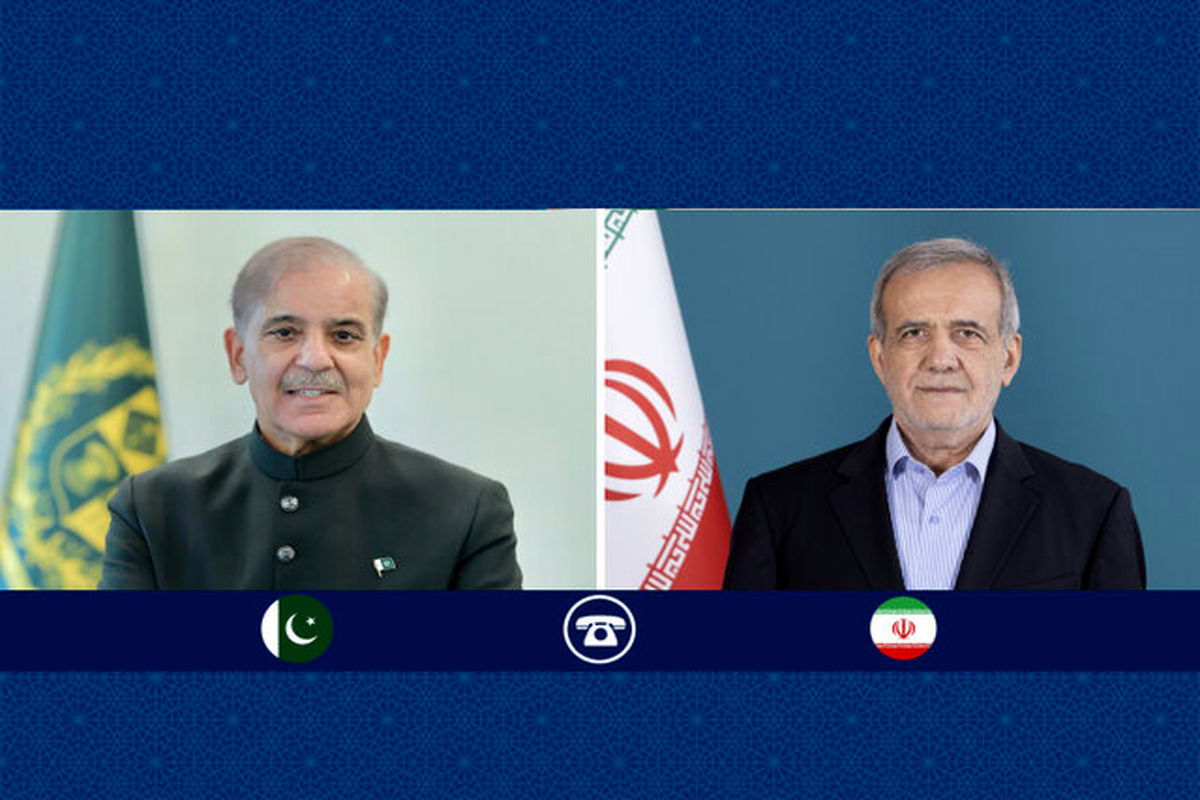 ایران و پاکستان