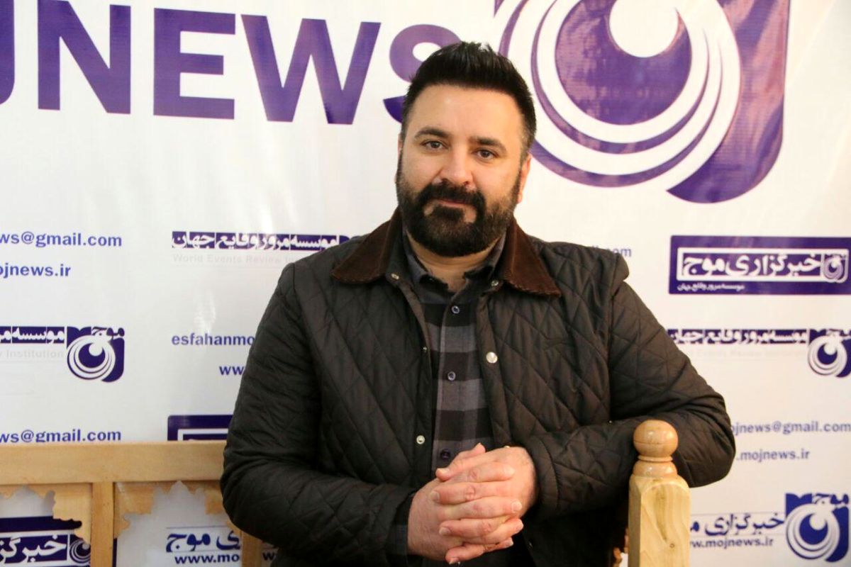 اصفهان- نایب رییس انجمن دفاتر خدمات مسافرتی