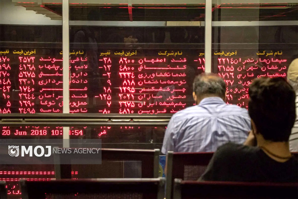 ریزش بورس - سکه- طلا - دلار