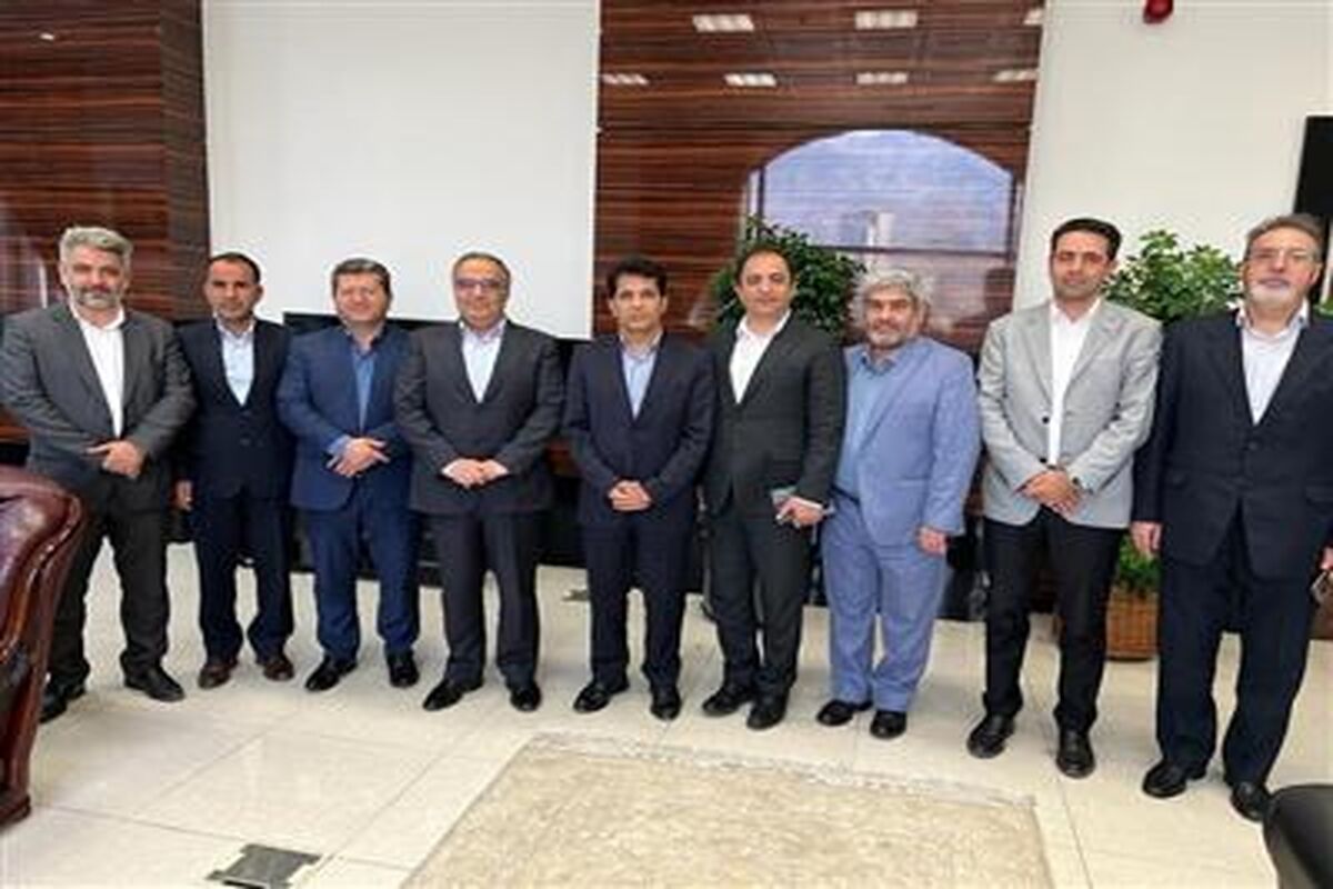 بیمه مرکزی