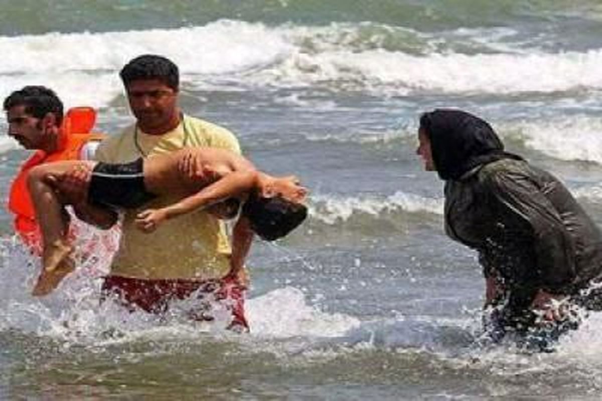 نجات غریق و غواصی مازندران