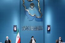 اختیارات درخواست شده از سوی بانک مرکزی برای مدیریت بازار ارز و کنترل تورم تصویب شد