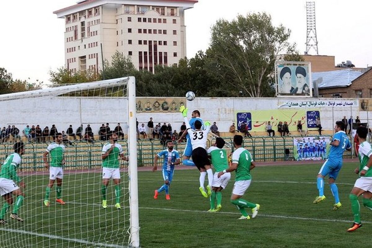 پاس همدان