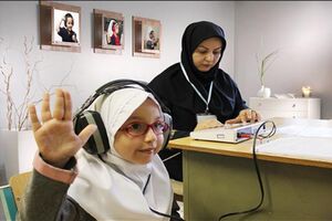 خدمات رسانی رایگان ارزیابی شنوایی و گفتار به آسیب‌دیدگان از جنگ در اهواز انجام می‌شود 