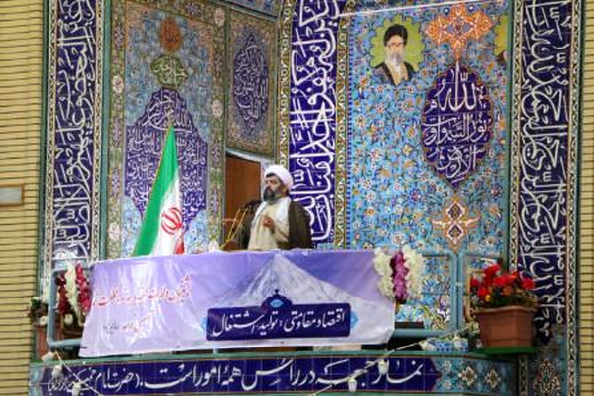 امام جمعه بابلسر