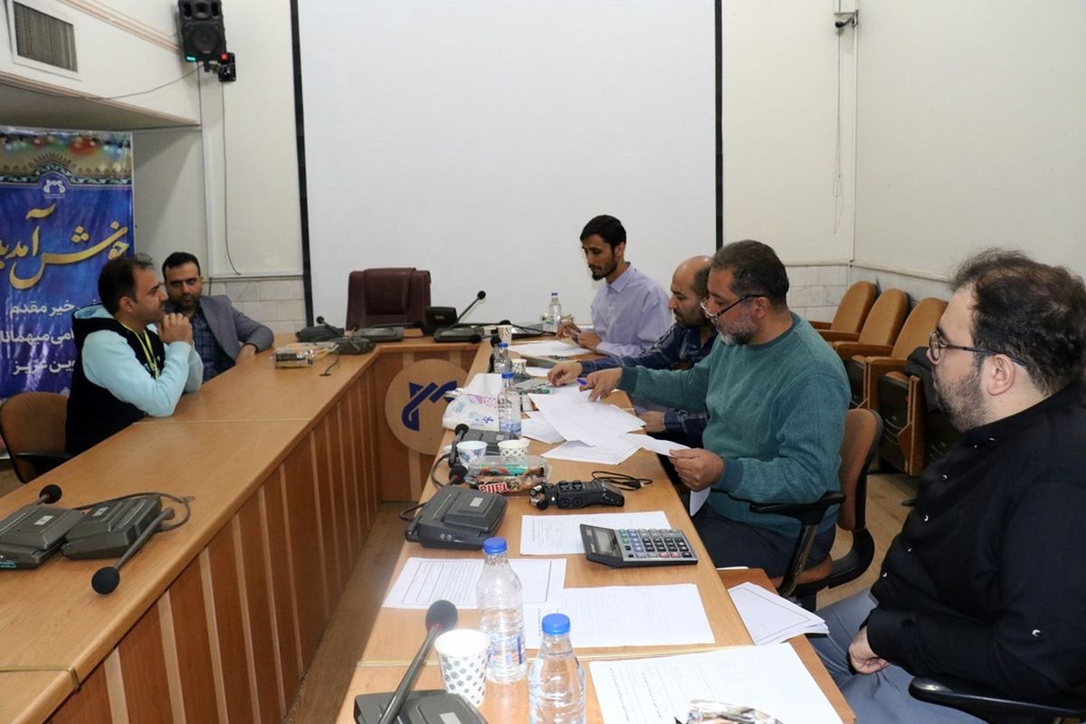 دانشگاه علوم پزشکی قم