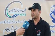 خیمه علوی نماد هم‌افزایی پتروشیمی ایلام و منطقه آزاد مهران در خدمت‌رسانی به زائران اربعین است