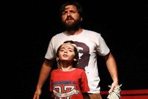 نمایش «بچه تابستان» روی صحنه تئاتر شهر