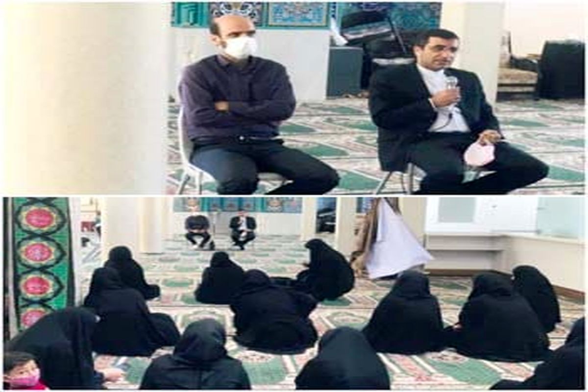 بانوان برخوار