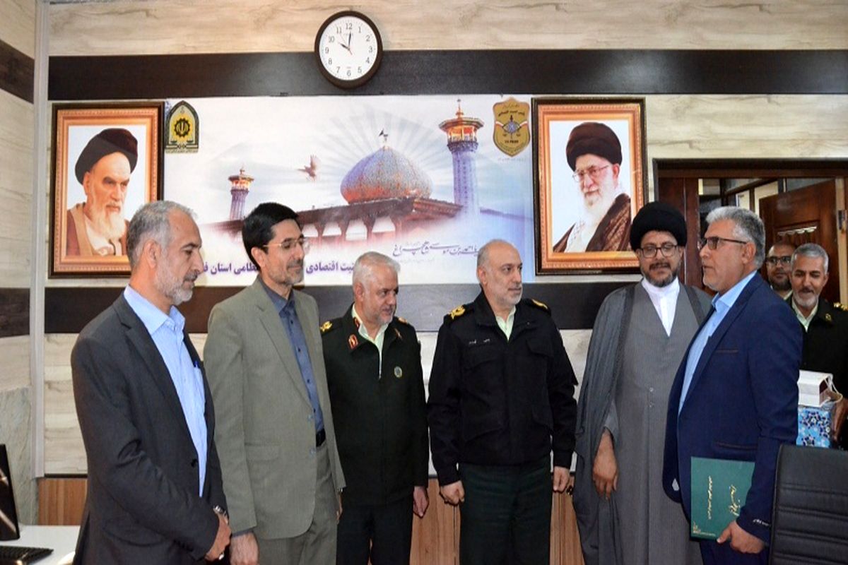 معارفه رییس پلیس امنیت اقتصادی فارس 