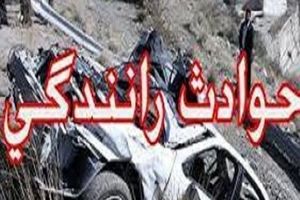 فوت راننده سمند به علت تخطی از سرعت مطمئنه