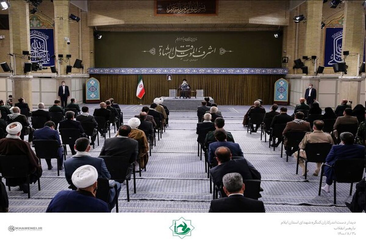رهبر انقلاب
