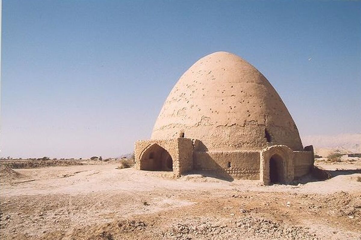 آب انبار