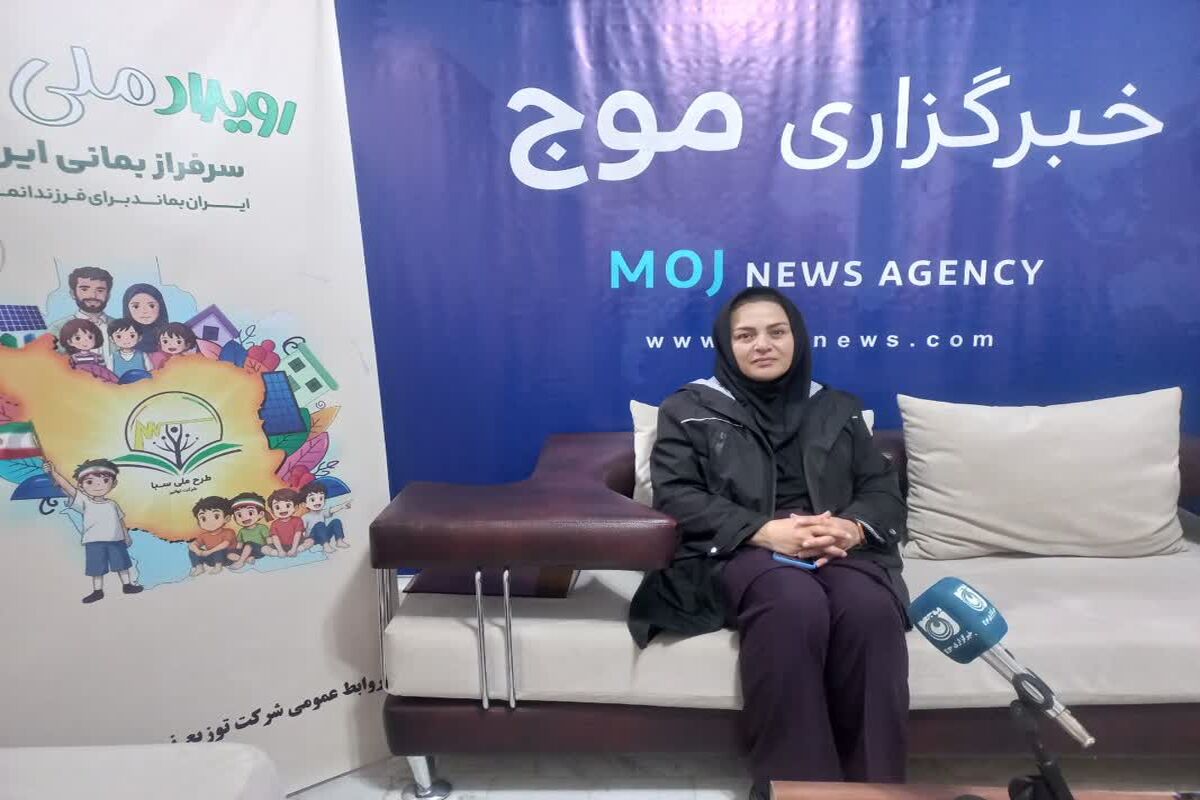 رویا اللهقلی پور