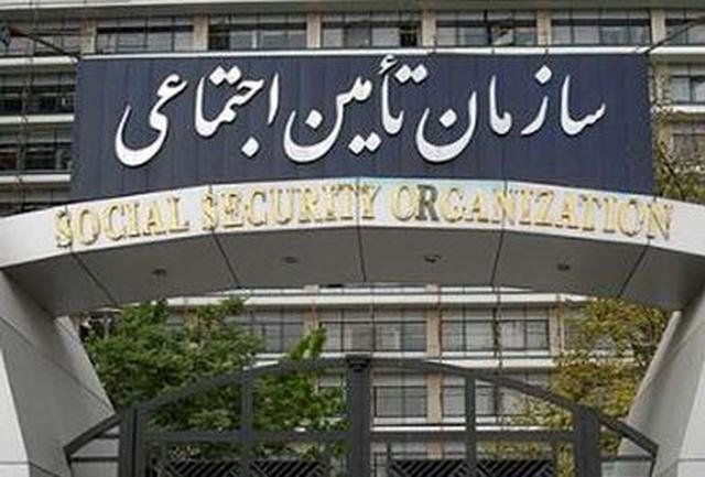 شرایط دریافت غرامت دستمزد ایام بیماری اعلام شد
