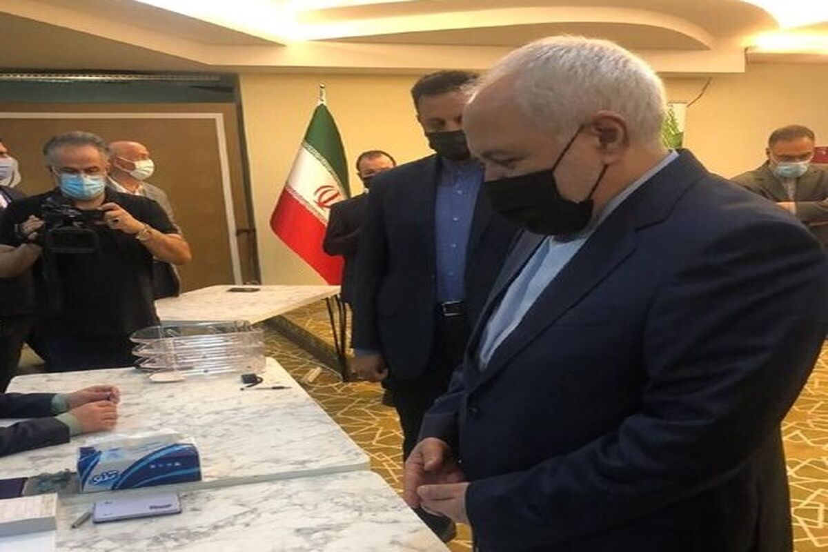 ظریف