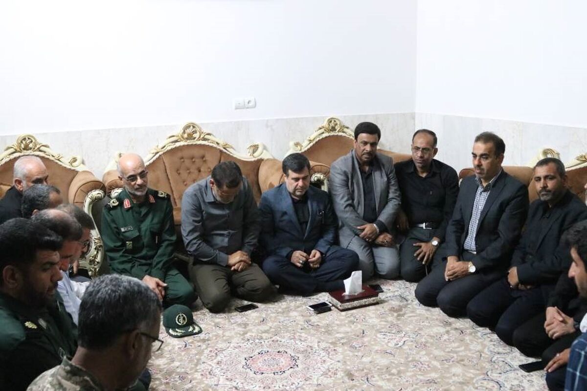 منزل شهید