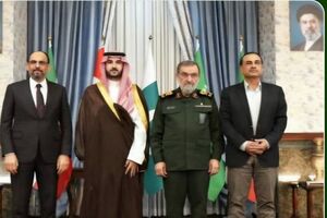 بیانیه مطبوعاتی نشست چهارجانبه با محور گفت و گوها در زمینه صلح و امنیت در منطقه منتشر شد