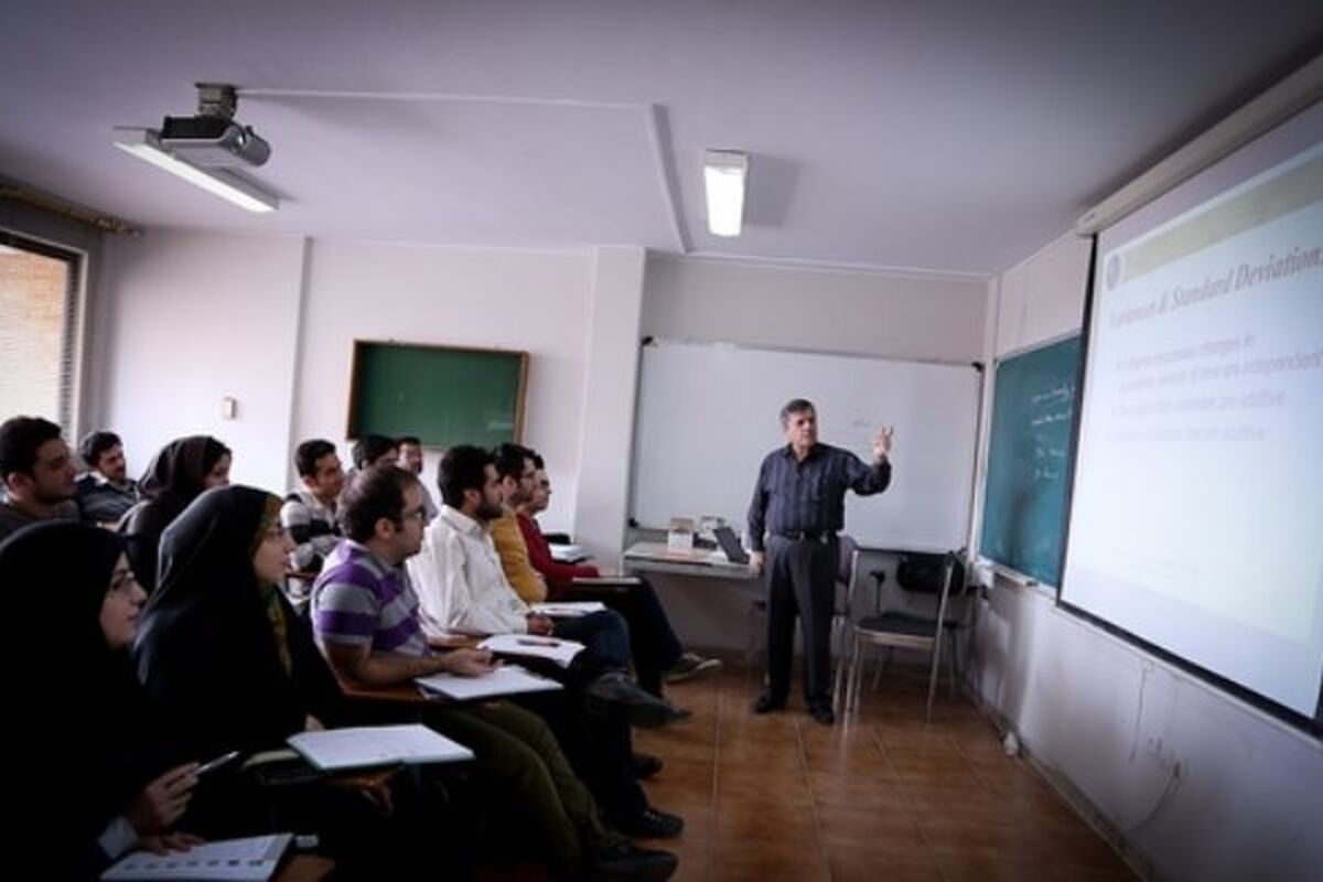 تدریس در دانشگاه