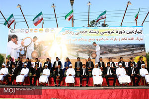 ازدواج ٣٢ زوج در رمکان قشم