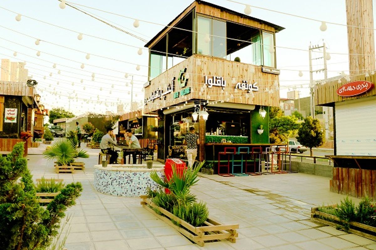 خیابان غذا کرمانشاه