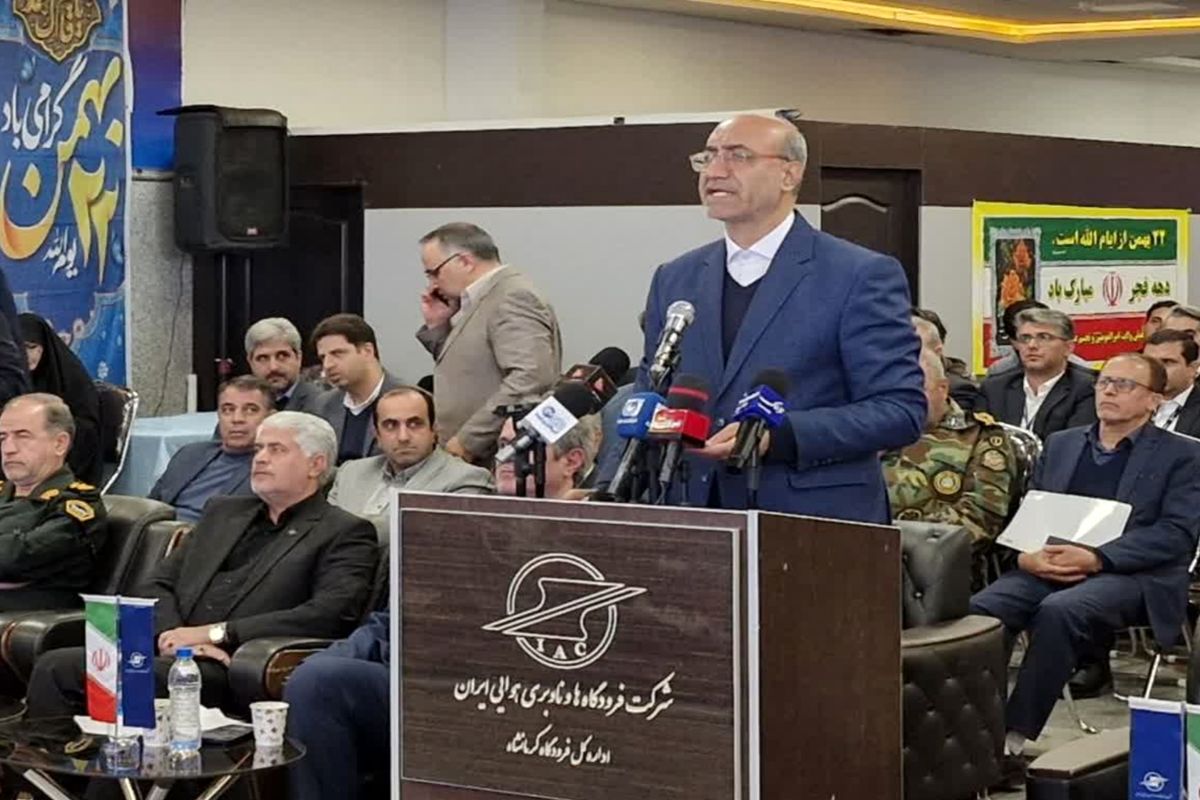 استاندار کرمانشاه