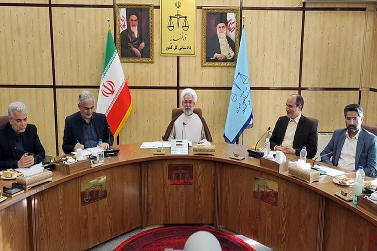 دادستان کل کشور