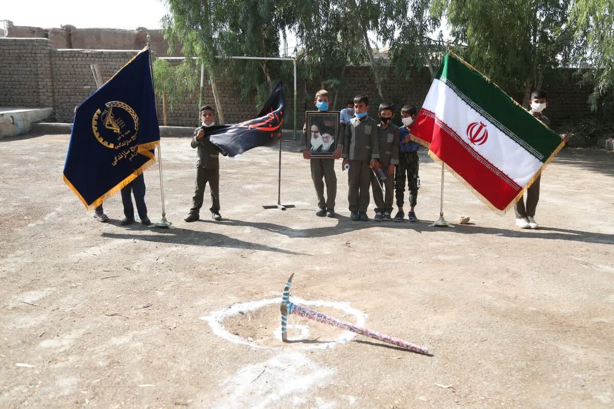 بسیج سازندگی استان قم