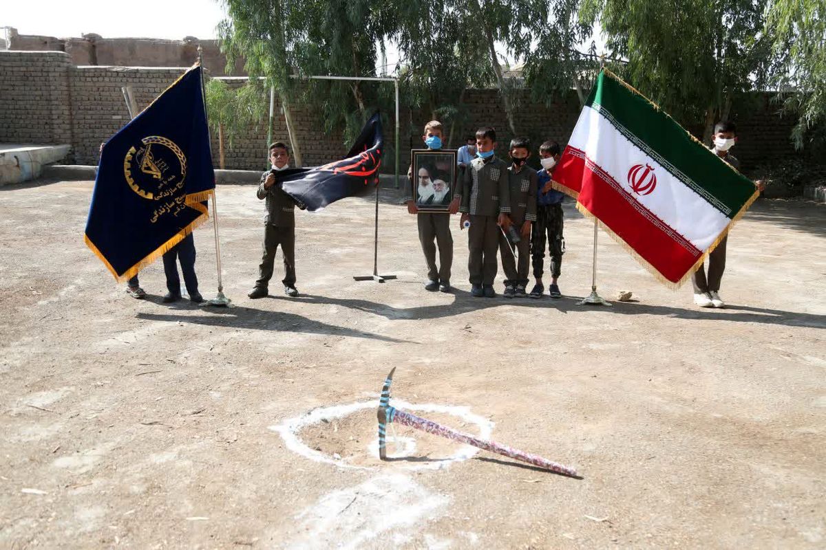 بسیج سازندگی استان قم