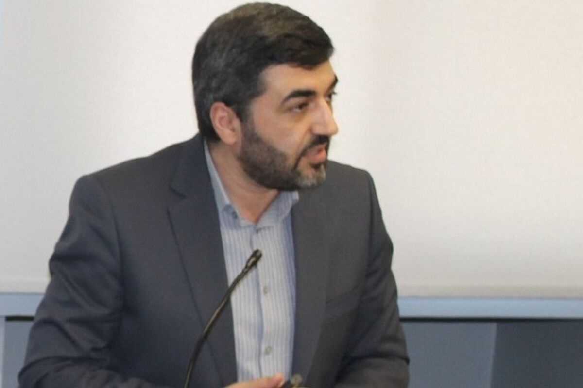 رازینی