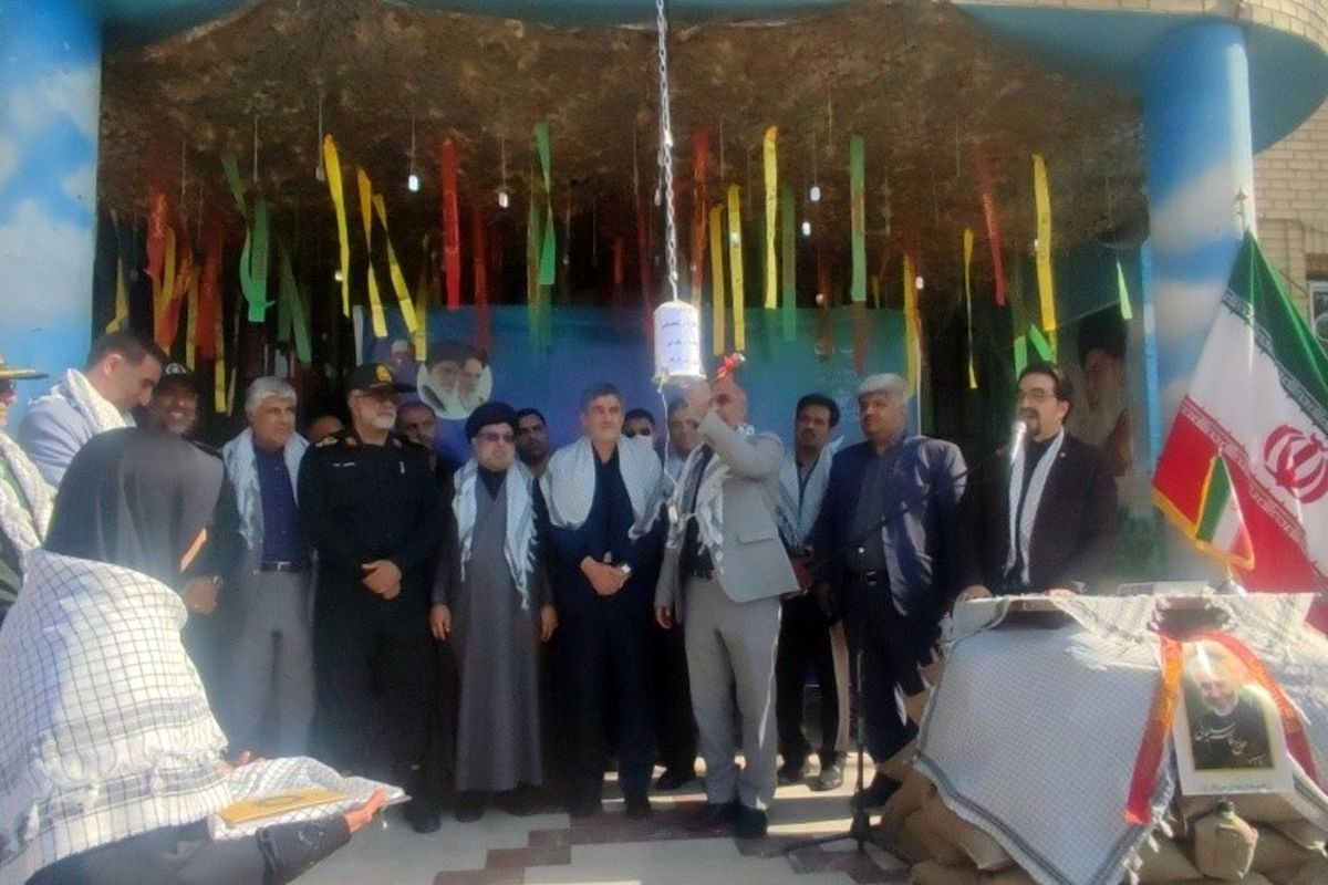 آموزش و پرورش فارس