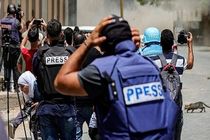 رژیم صهیونیستی از ورود خبرنگاران به نوار غزه ممانعت می کند