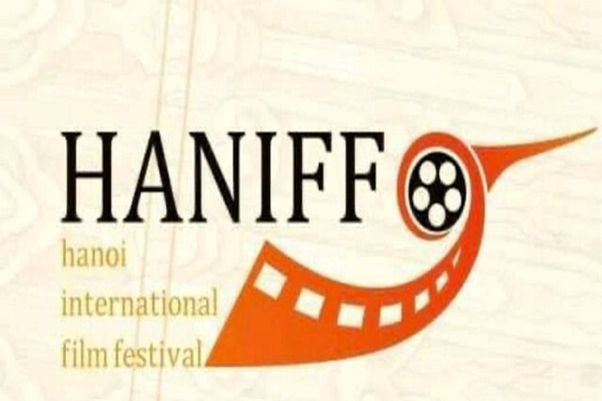 جشنواره فیلم ویتنام