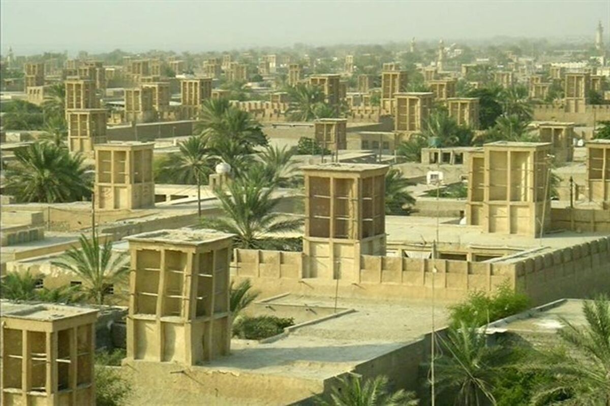 بندر لنگه