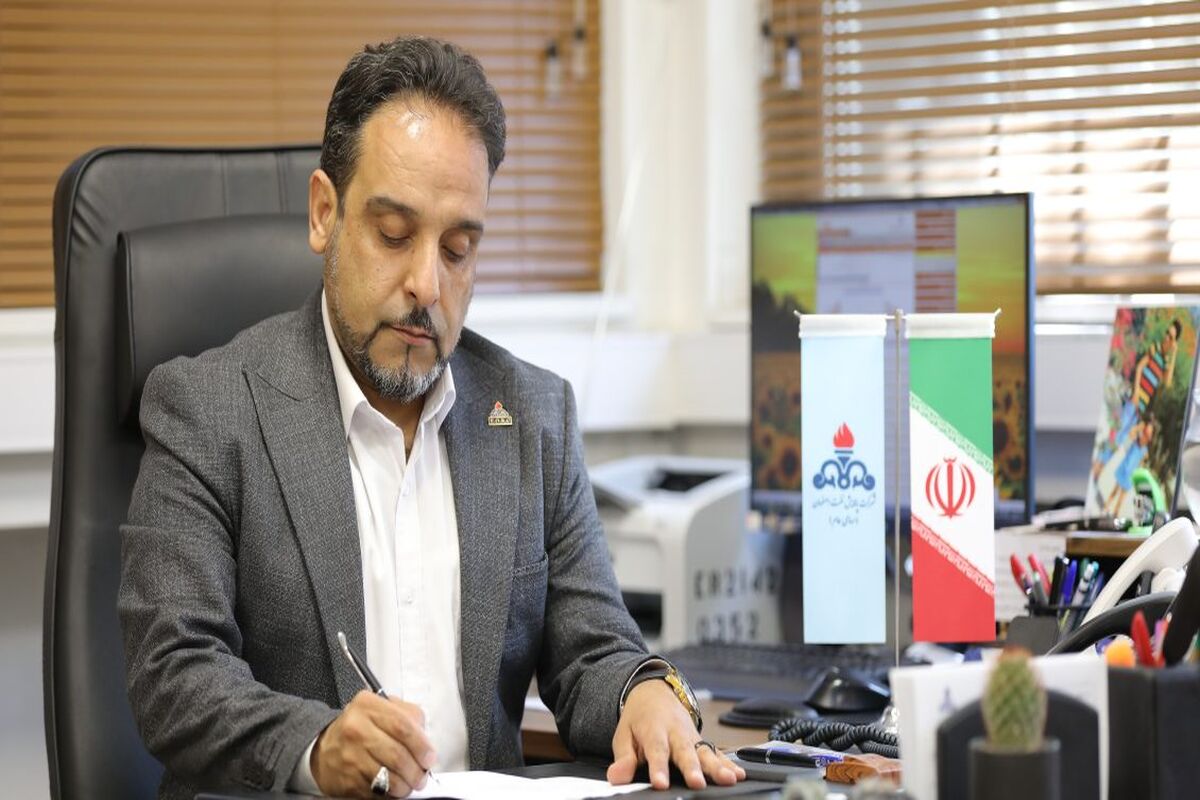 ده بیدیان