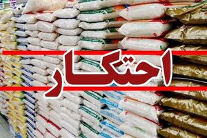 کشف ۴۰۰ تن برنج احتکاری در پایتخت + فیلم
