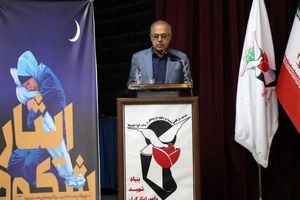 مبنای ما در میدان جدید خدمت وفای به عهد است