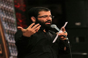 دانلود مداحی شب نهم محرم سیب سرخی