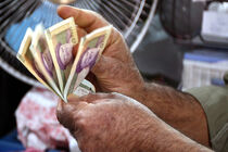 واریز بیش از 752 میلیارد ریال به‌ حساب اعضای بازنشسته دیماه 1402
