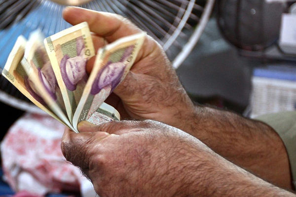 حقوق آبان بازنشستگان فولاد پرداخت شد