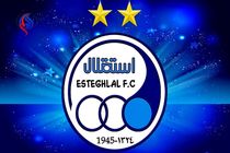 استقلال - لوکوموتیو تاشکند؛ فردا