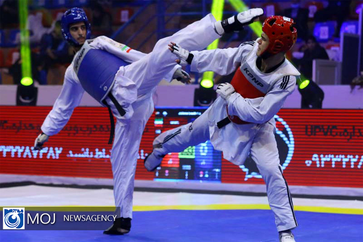 چهارمین مسابقات جام ریاست فدراسیون جهانی تکواندو