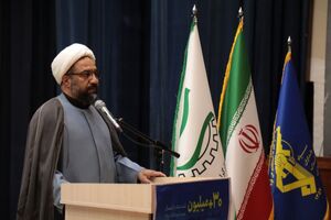 استقلال ایران جز با تلاش و تولید به دست نمی‌آید