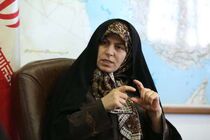 تغییر دستورالعمل نامگذاری و نام عناصر و واحدهای تقسیمات کشوری و عوارض جغرافیایی