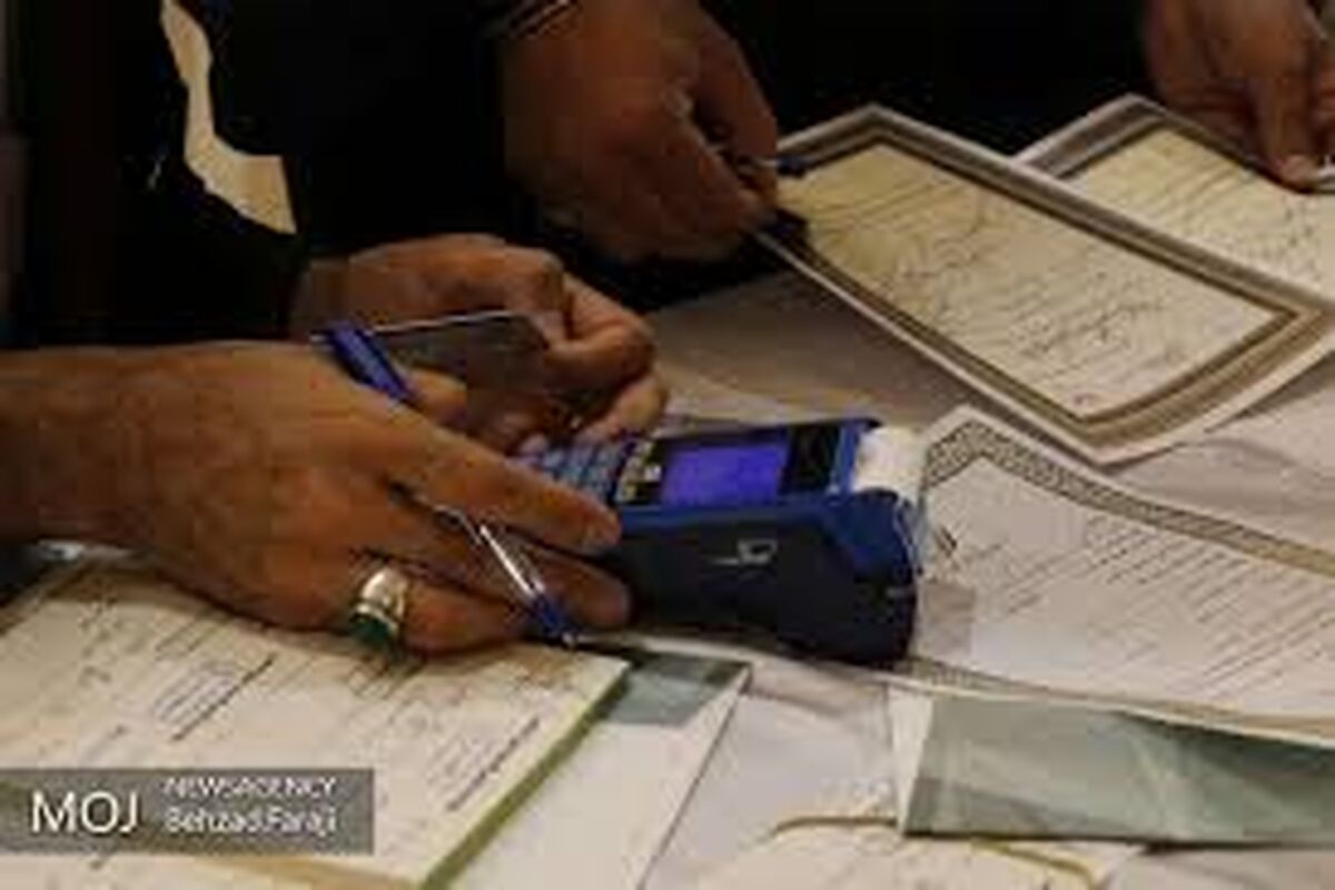 آزادی زندانیان