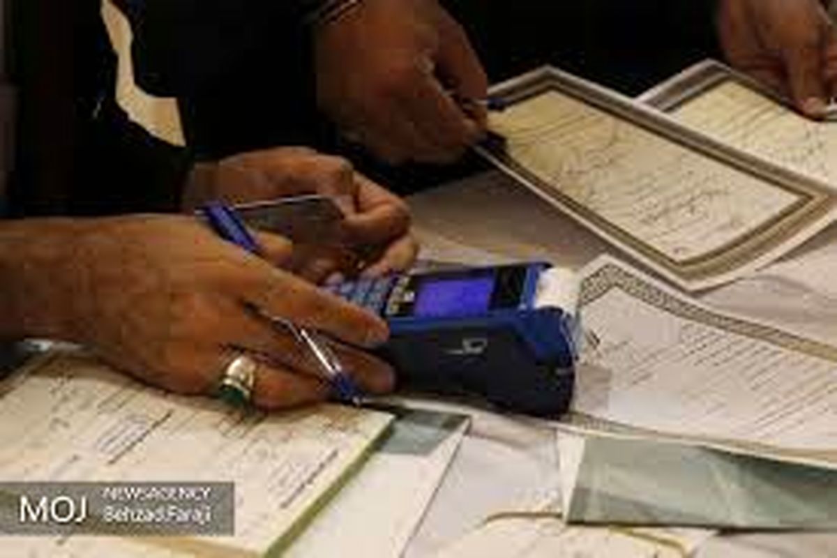 آزادی زندانیان