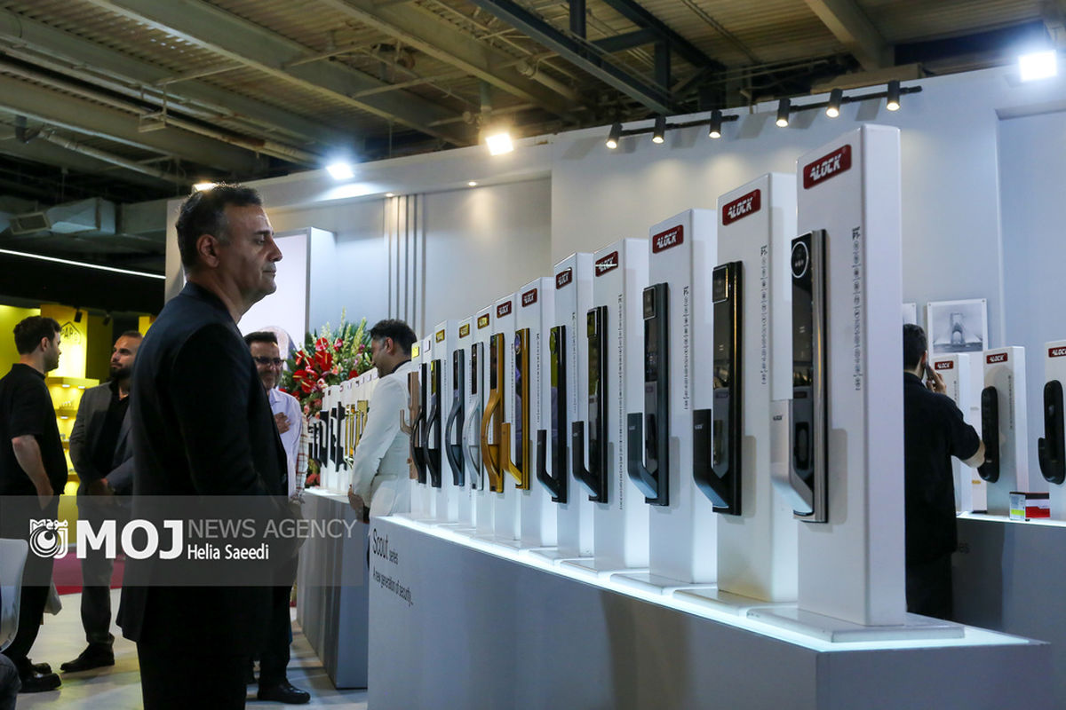 بیست و پنجمین نمایشگاه صنعت ساختمان